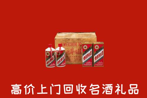 咸阳市回收铁盖茅台酒